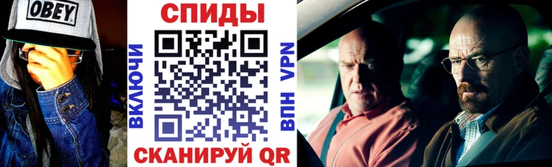 Купить Жирновск АМФ 98%