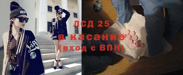 наркотики Куйбышев