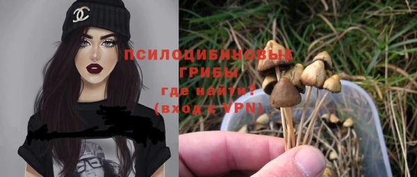 круглые Кулебаки