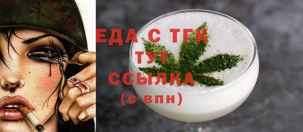 героин Кукмор