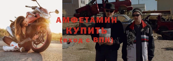 героин Кукмор