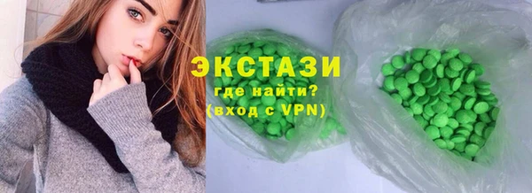 круглые Кулебаки