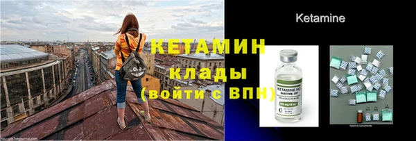 наркотики Куйбышев