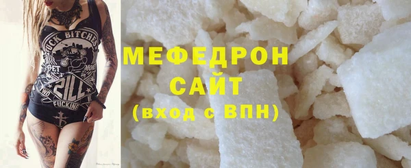 круглые Кулебаки
