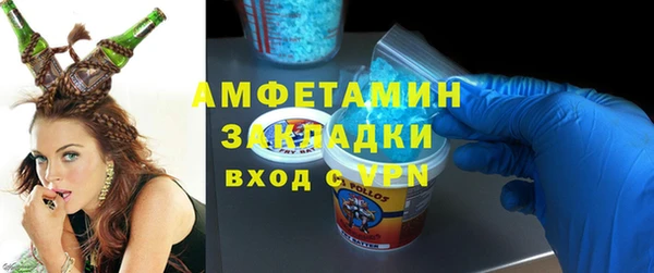 наркотики Куйбышев