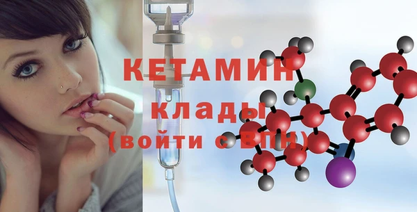 круглые Кулебаки