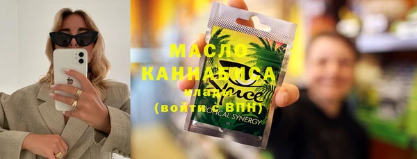 наркотики Куйбышев