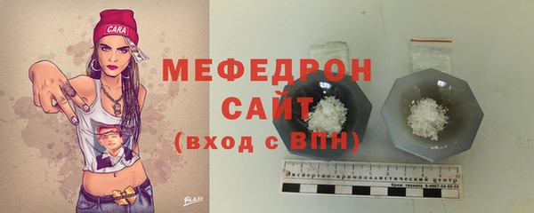 героин Кукмор
