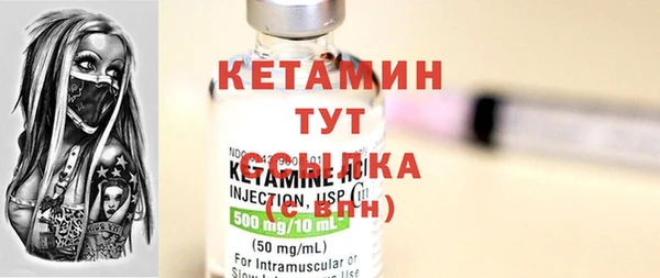 наркотики Куйбышев
