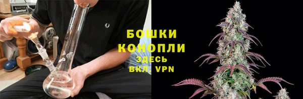 героин Кукмор