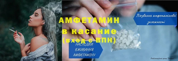 героин Кукмор
