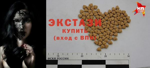 наркотики Куйбышев