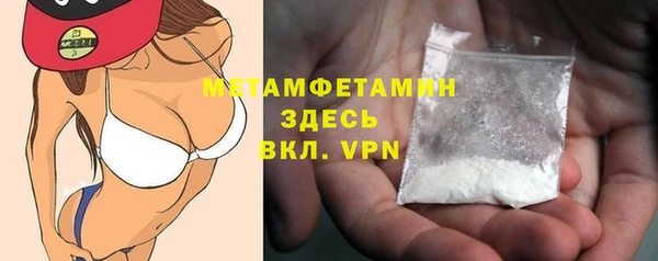наркотики Куйбышев