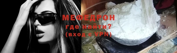 кокаин Ладушкин