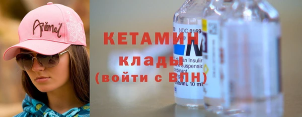 круглые Кулебаки