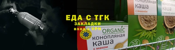 круглые Кулебаки
