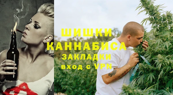 круглые Кулебаки