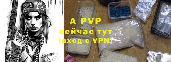 героин Кукмор