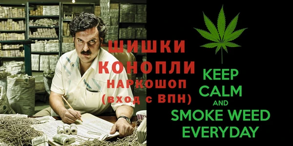 герыч Лабытнанги