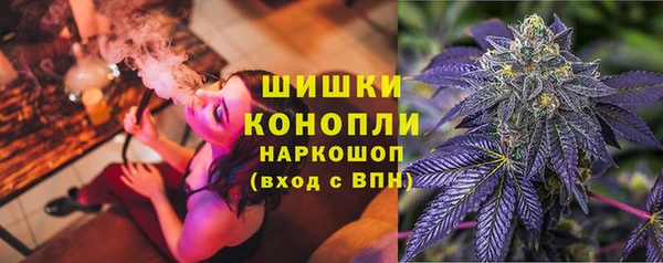 героин Кукмор