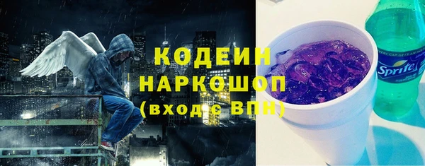 героин Кукмор