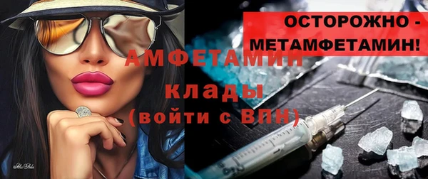 героин Кукмор