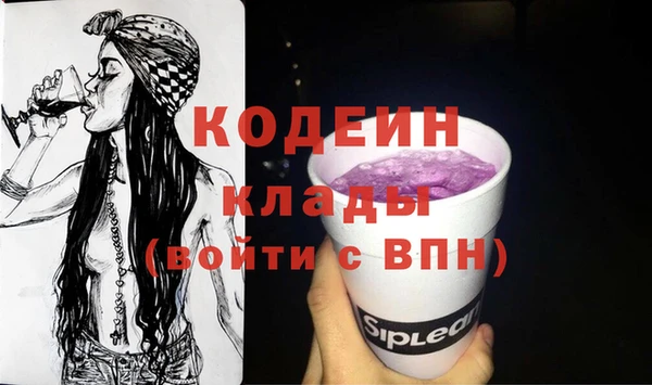 круглые Кулебаки