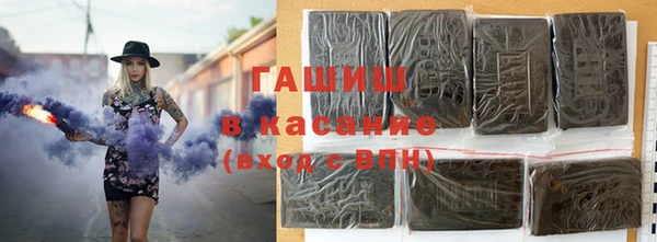 героин Кукмор