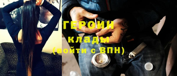 наркотики Куйбышев